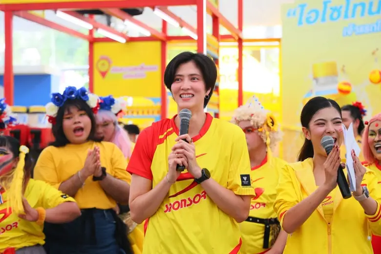 "สปอนเซอร์" สานต่อ Sport Marketing ร่วมเสิร์ฟ "วอลเลย์บอลหญิงชิงแชมป์โลก 2025" ให้คนไทยพร้อม "สดชื่นไปต่อทุกกิจกรรม" ตอกย้ำความเป็นผู้นำสปอร์ตดริงก์