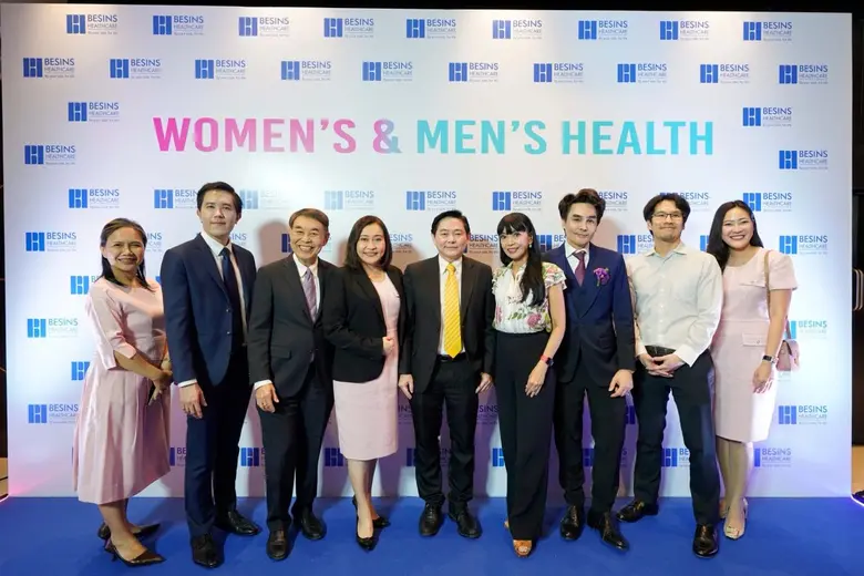 บริษัท เบซินส์ เฮลธ์แคร์ (ไทยแลนด์) จำกัด...