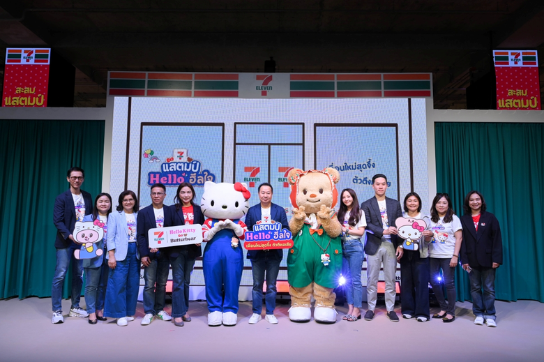 เซเว่น อีเลฟเว่น เตรียมสร้างปรากฏการณ์ควา...