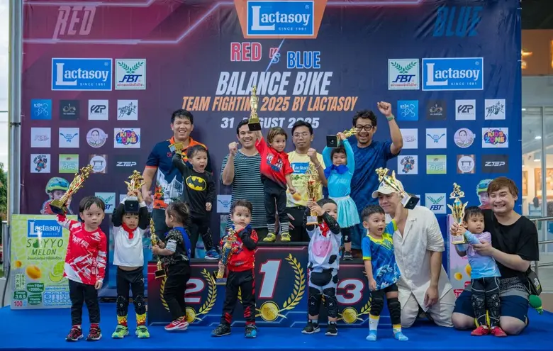 กีฬาจักรยานขาไถ ปังไม่หยุด! แลคตาซอย สนับสนุนต่อเนื่อง "Balance Bike Team Fighting 2025 by Lactasoy"