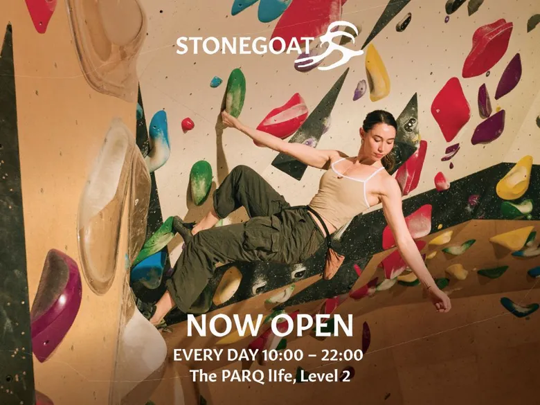 เติมเต็มไลฟ์สไตล์สายแอคทีฟ กับ Stonegoat สาขาใหม่ ที่เดอะ ปาร์ค ยิมปีนผาแบบโบลเดอริ่งที่ใหญ่ที่สุดในเอเชียตะวันออกเฉียงใต้ คอมมูนิตี้แห่งใหม่ใจกลางพระราม 4 เพื่อคนเมืองที่มองหาสมดุลชีวิตและแรงบันดาลใจใหม่ ๆ