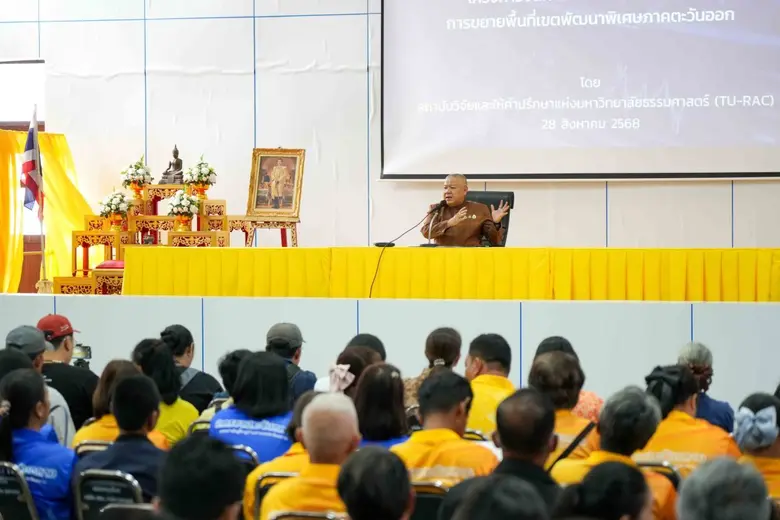 เมื่อเร็วๆ นี้ที่ผ่านมา สำนักงานคณะกรรมกา...