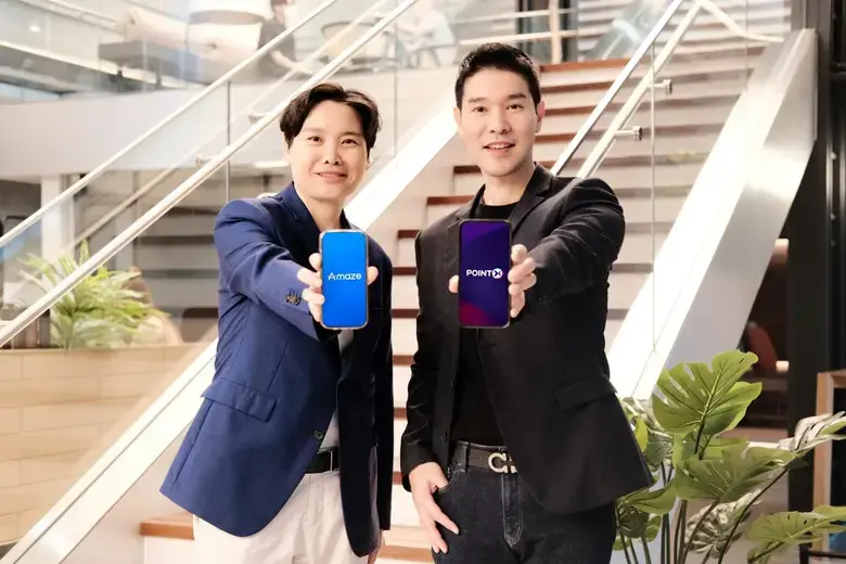 POINTX แอปพลิเคชันรวมและแลกคะแนนสะสม ที่แลกง่าย ใช้...