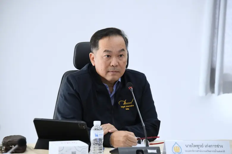 สทนช. เปิดศูนย์บริหารจัดการน้ำส่วนหน้า (ช...