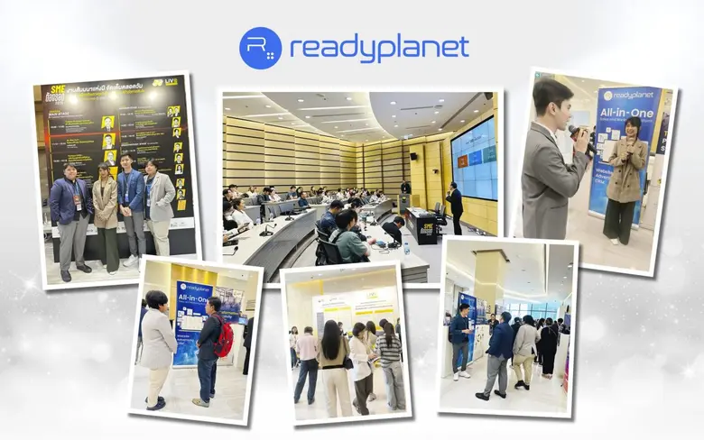 บริษัท เรดดี้แพลนเน็ต จำกัด (มหาชน) หรือ READY ผู้ป...