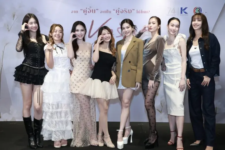 ครั้งแรกในไทย! กันตนาเสิร์ฟเรียลลิตี้ซีรีส์ Girl Love "บทรัก Love Moment" สร้างตำนานบทใหม่ของ Girl Love เมืองไทย พร้อมออกอากาศ 4 ตุลาคมนี้ ทางช่อง 3
