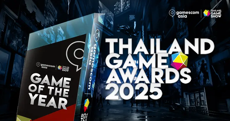เปิดให้โหวตแล้วสำหรับงานประกาศรางวัลที่ให...