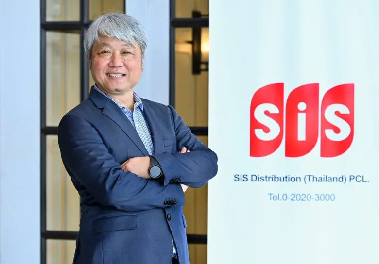 SiS Distribution (Thailand) Public Compan...