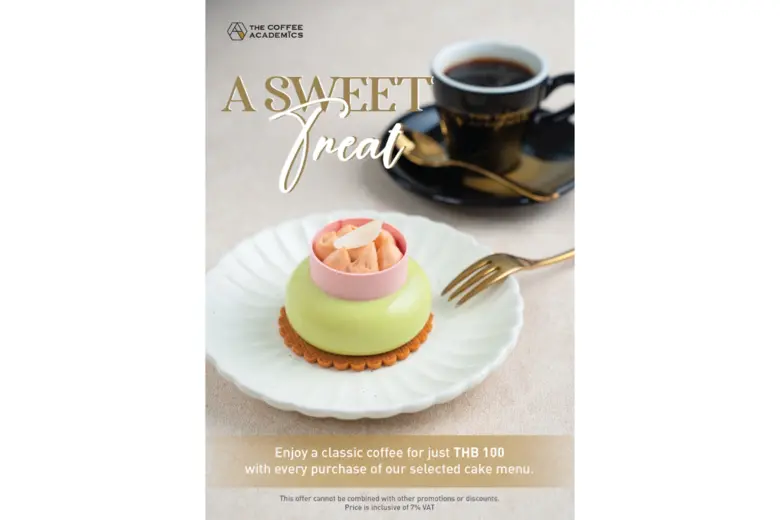 "เดอะ คอฟฟี่ อะคาเดมิคส์" ร้านคาเฟ่ชั้นนำ...