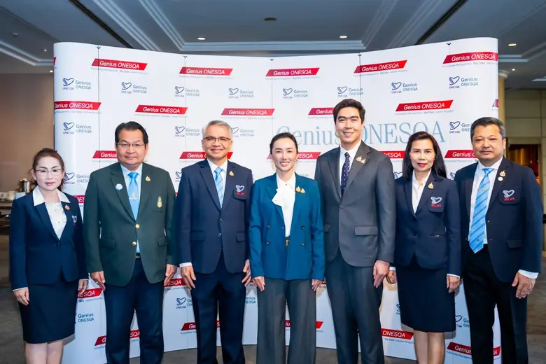 สำนักงานรับรองมาตรฐานและประเมินคุณภาพการศ...