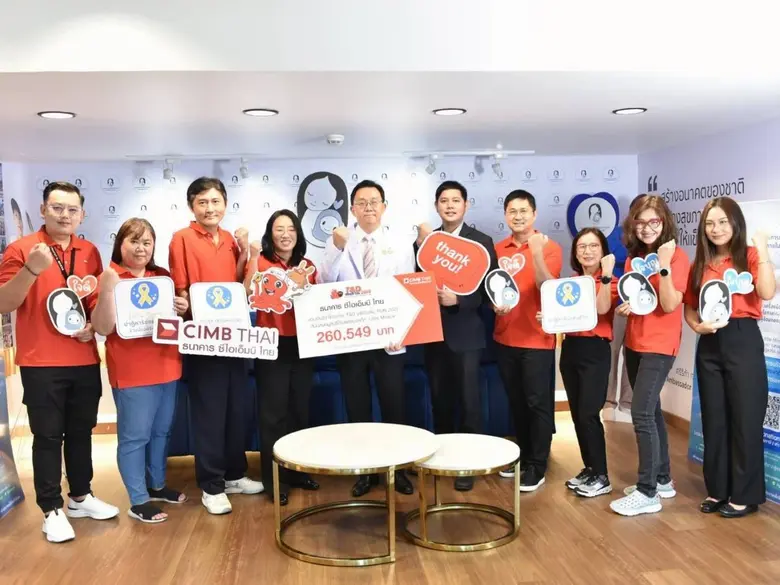 คุณพรภัทร อาทรสมบัติ ผู้บริหารฝ่าย Cyber ...