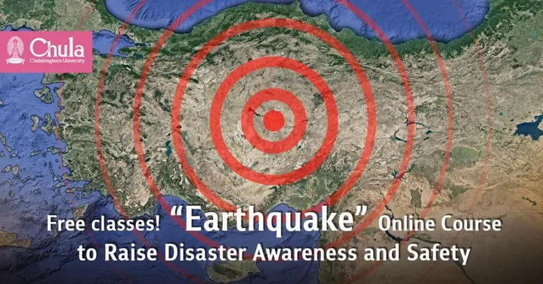 A professor from the Department of Geolog...