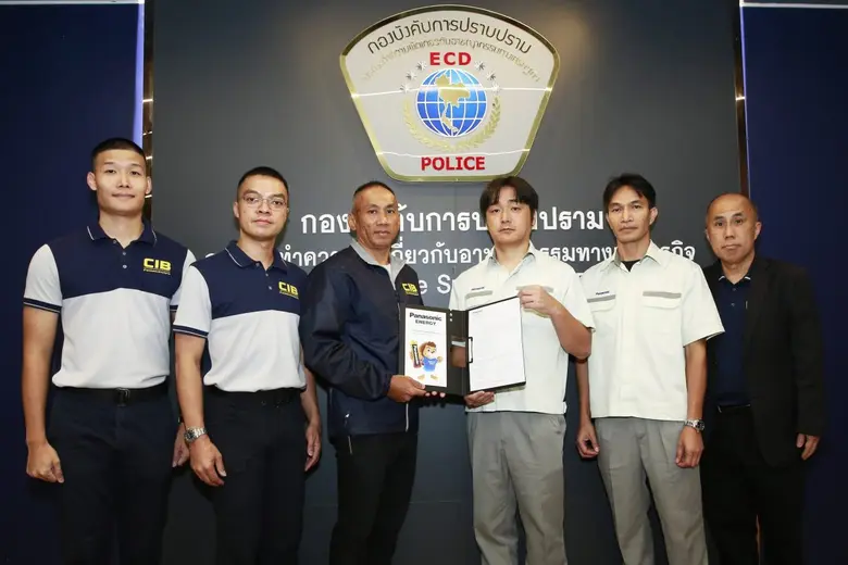 พานาโซนิค ออกโรงเตือนภัย "ถ่านปลอม" ระบาด...