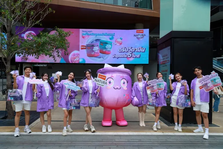 กรุงเทพฯ โลแลน (Lolane) เดินหน้าบุกตลาดผล...