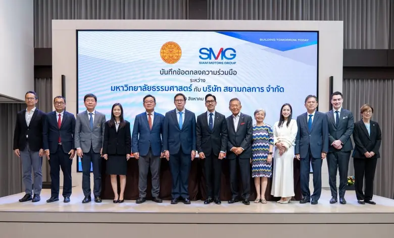 สยามกลการ ผนึก ม.ธรรมศาสตร์ พัฒนาคน-วิจัย-นวัตกรรม ขับเคลื่อนอุตสาหกรรม EEC