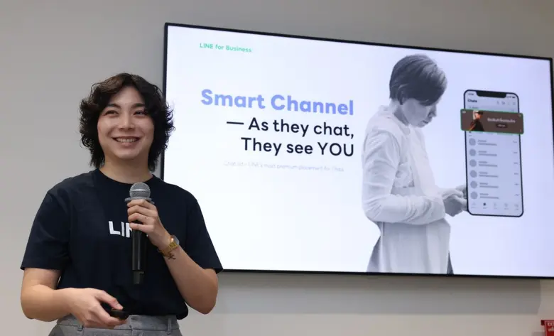 ปัจจุบัน LINE เป็นหนึ่งในแพลตฟอร์มดิจิทัล...