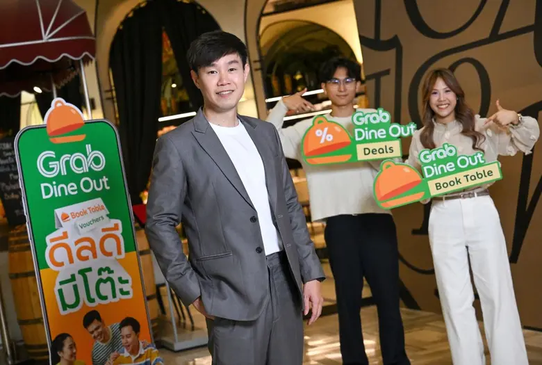 แกร็บฟู้ด แอปสั่งอาหารอันดับ 1 ในประเทศไทย1 ประกาศย...