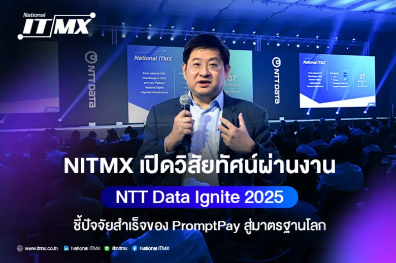 เมื่อวันที่ 15 สิงหาคม 2568 ที่ผ่านมา คุณ...