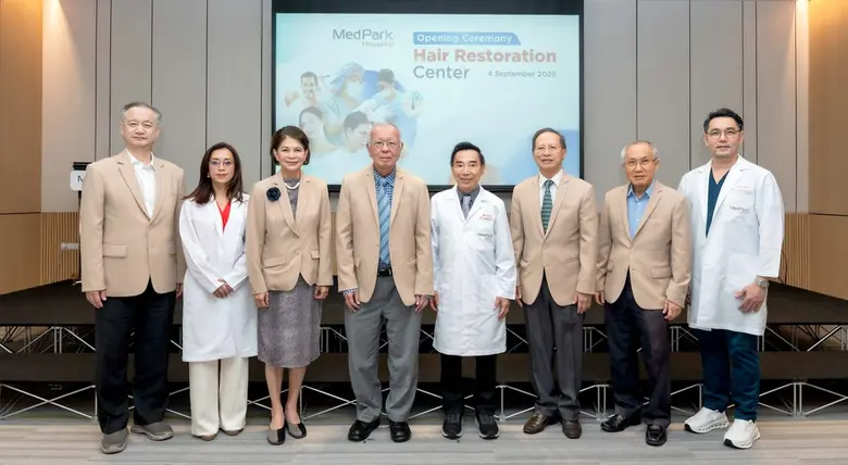 โรงพยาบาลเมดพาร์ค (MedPark Hospital) เดิน...