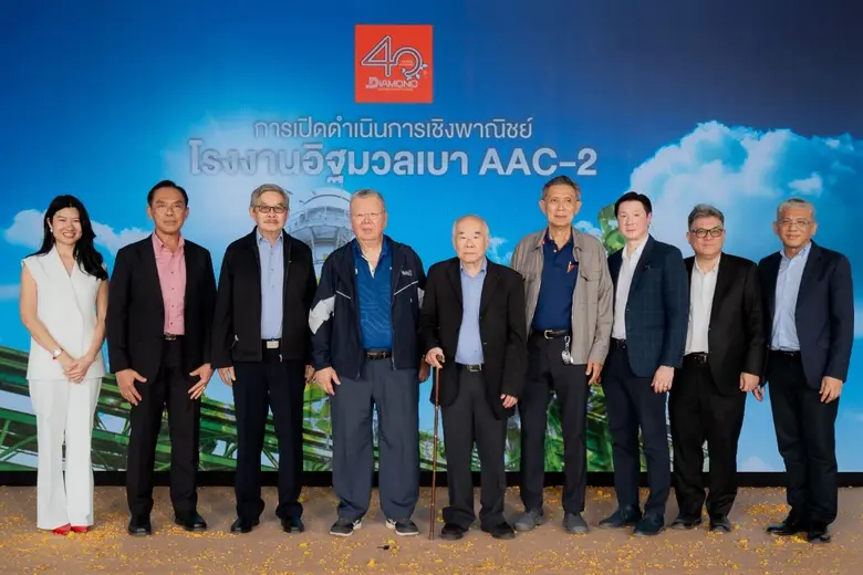 "บมจ.ผลิตภัณฑ์ตราเพชร หรือ DRT" เริ่มเดิน...