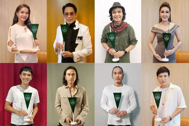 เบิร์ด-ธงไชย พร้อมด้วย ครูสลา-คุณวุฒิ ยกท...