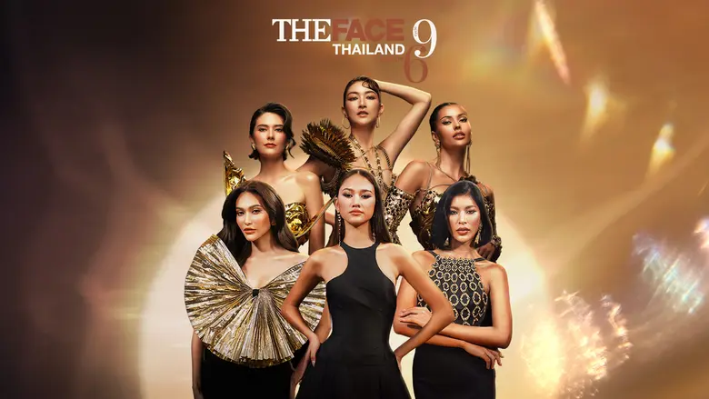 การแข่งขันสุดเข้มข้นตลอดกว่า 7 สัปดาห์ กำลังจะถึงบท...