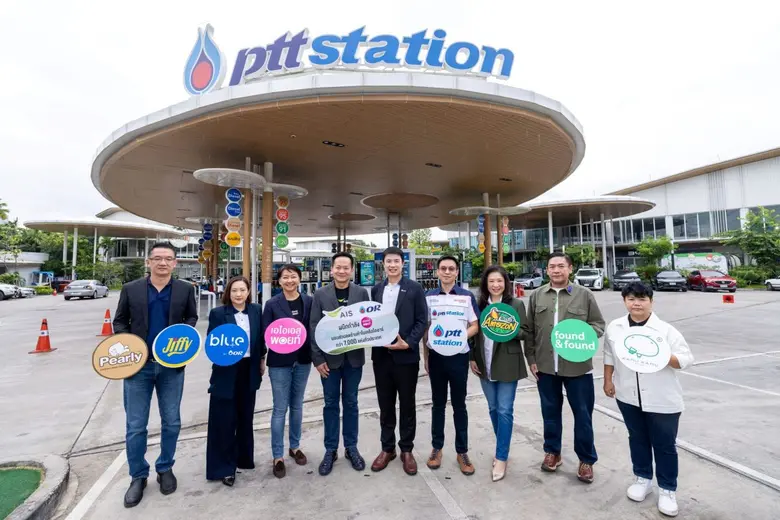 OR เดินหน้ากลยุทธ์ดิจิทัล เสริม OR's Ecosystem ต้อนรับลูกค้า AIS ใช้ AIS Points แลกรับสิทธิพิเศษในเครือกว่า 7,000 สาขา