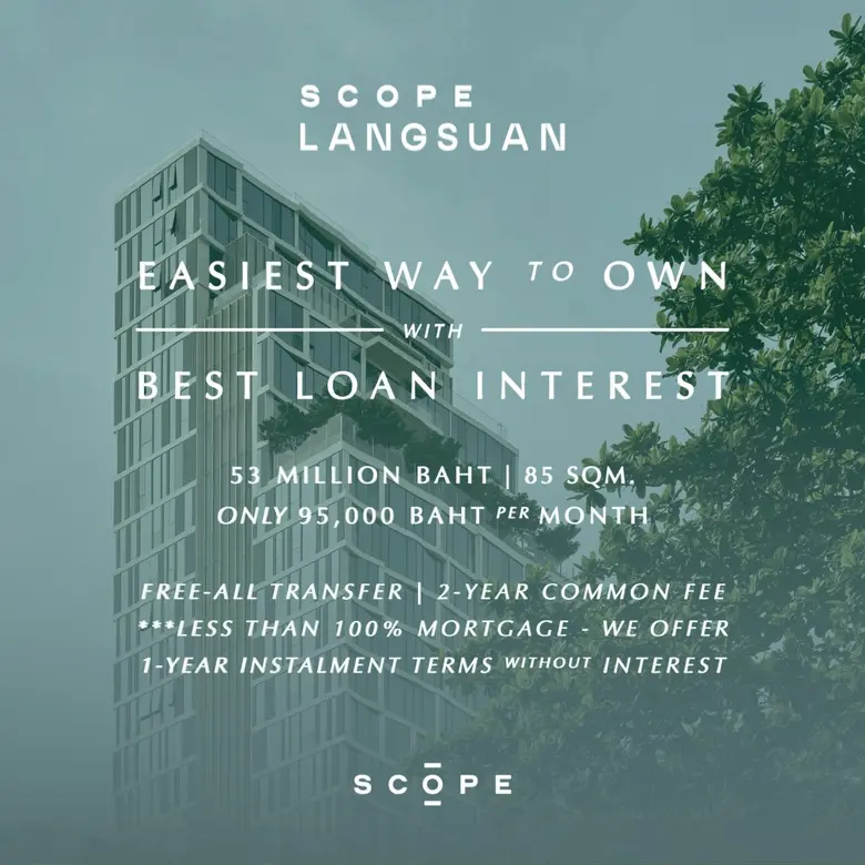 SCOPE (สโคป) ผู้เชี่ยวชาญการพัฒนาอสังหาริ...