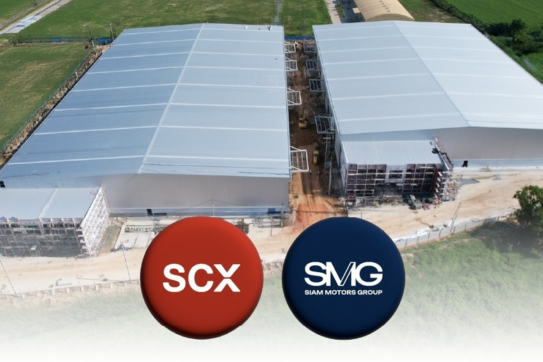 บริษัท เอสซีเอ็กซ์ คอร์ปอเรชัน จำกัด (SCX...