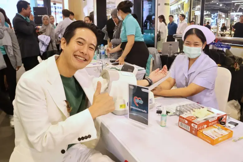 นิโคล-ทิกเกอร์ แท็กทีมแม่ลูกคู่ซี้ แชร์เคล็ดลับดูแลสุขภาพต่างเจเนอเรชัน ชวนคนไทยเปิดโลก "MEDIVERSE" ในงาน HEART OF CARE HEALTH FAIR 2025
