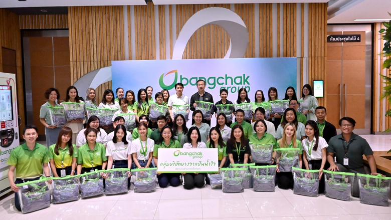 นายชัยวัฒน์ โควาวิสารัช ประธานเจ้าหน้าที่...