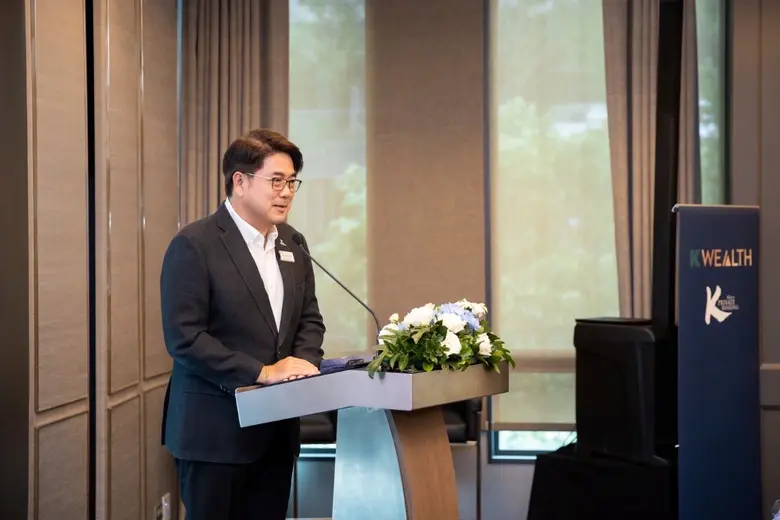 เคแบงก์ ไพรเวทแบงก์กิ้ง (KBank Private Ba...