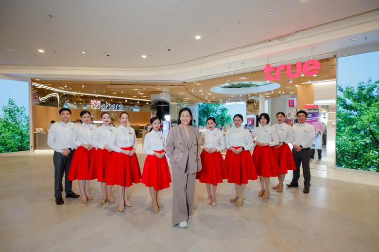 ยกระดับชีวิตดิจิทัลที่เข้าใจคนเมืองทุกเจน มอบประสบก...