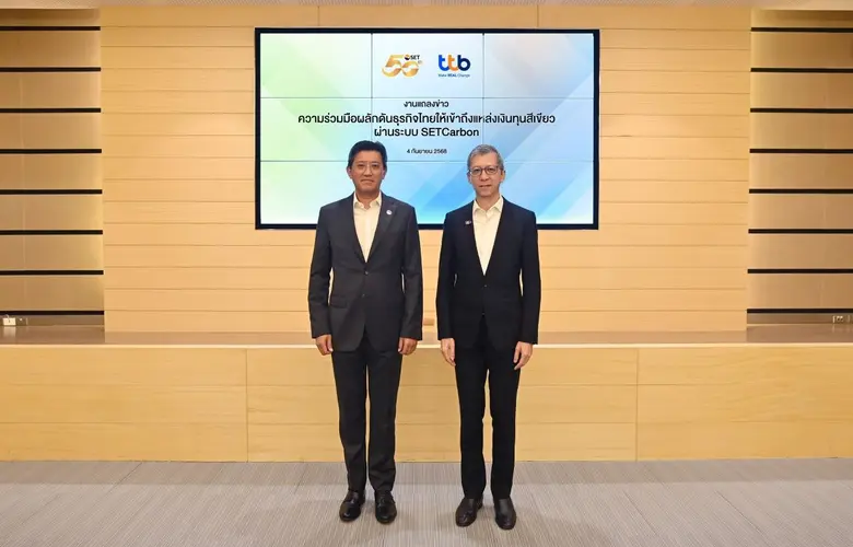 ตลาดหลักทรัพย์ฯ จับมือทีทีบี ขยายระบบนิเวศทางการเงิ...