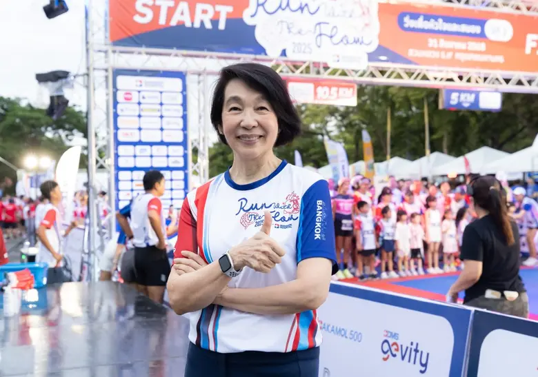 กลุ่มโรงพยาบาลกรุงเทพ ภายใต้การบริหารงานข...
