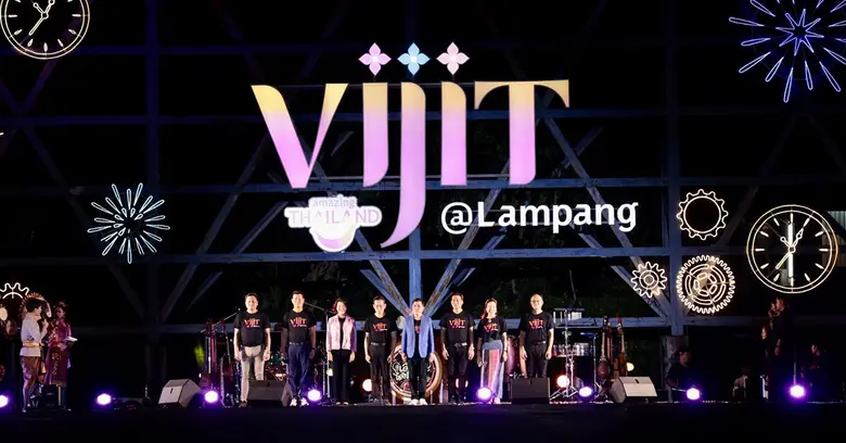 กระทรวงการท่องเที่ยวและกีฬา โดยการท่องเที่ยวแห่งประ...