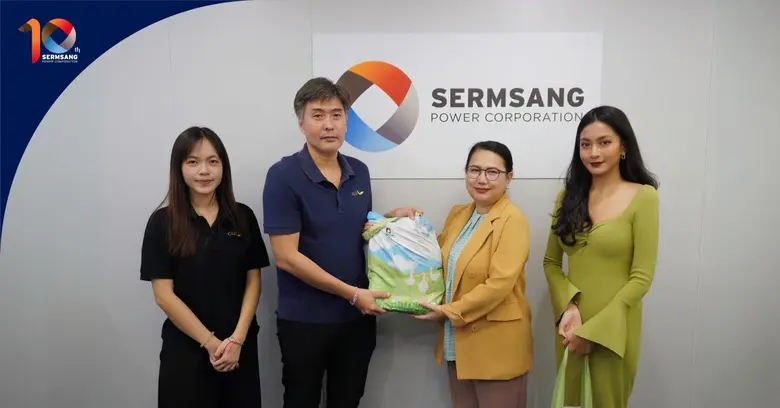 บริษัท เสริมสร้าง พาวเวอร์ คอร์ปอเรชั่น จำกัด (มหาช...