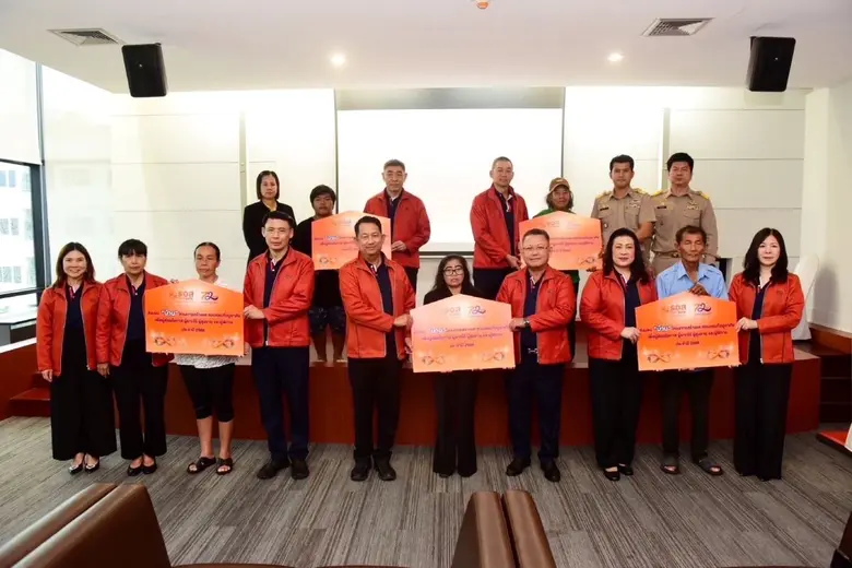 ธนาคารอาคารสงเคราะห์ (ธอส.) เดินหน้าตอบแท...