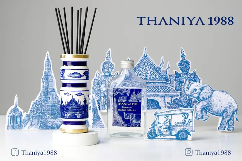 สถาบันส่งเสริมศิลปหัตถกรรมไทย (องค์การมหา...