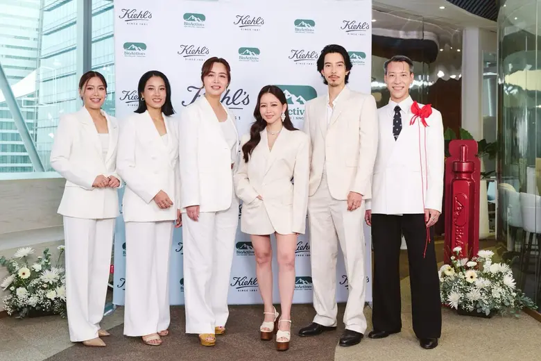 "BioActive+" แบรนด์ผลิตภัณฑ์เสริมอาหารระด...