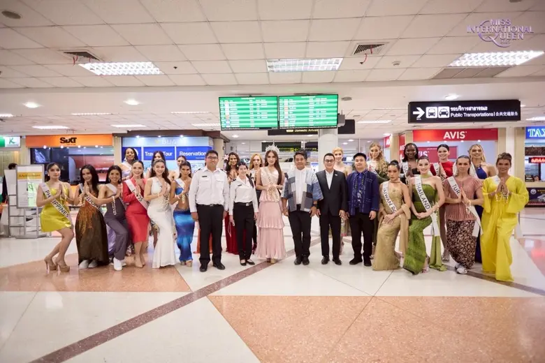 การประกวดมิสอินเตอร์เนชั่นแนลควีน 2025 (M...