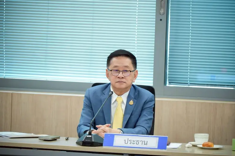 การประชุมคณะกรรมการแห่งชาติว่าด้วยอนุสัญญ...