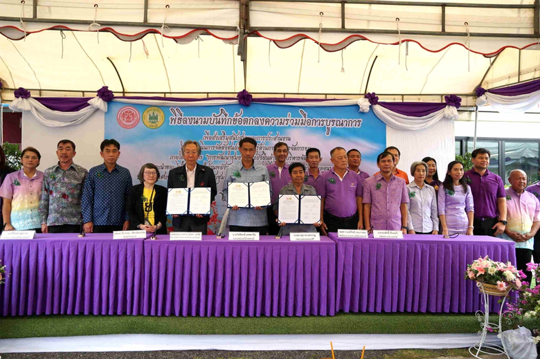 ปัญหาขยะไม่ใช่เรื่องเล็กๆ เพราะส่งผลกระทบ...