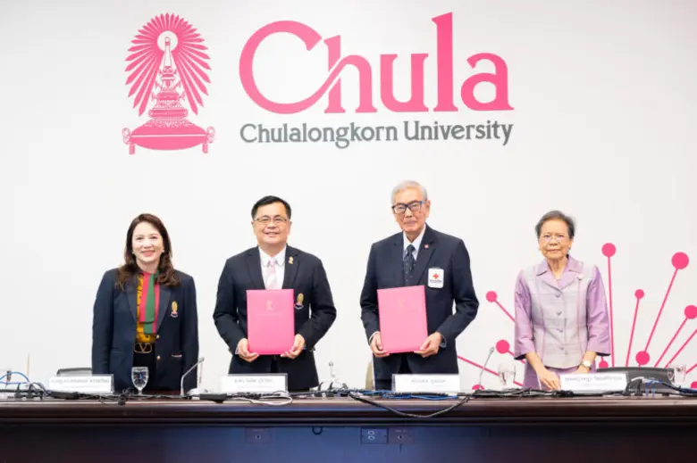 จุฬาลงกรณ์มหาวิทยาลัยและสภากาชาดไทยร่วมลง...