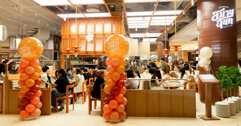 "สมานฉันท์" ร้านอาหารตามสั่งคุณภาพดี เปิด...