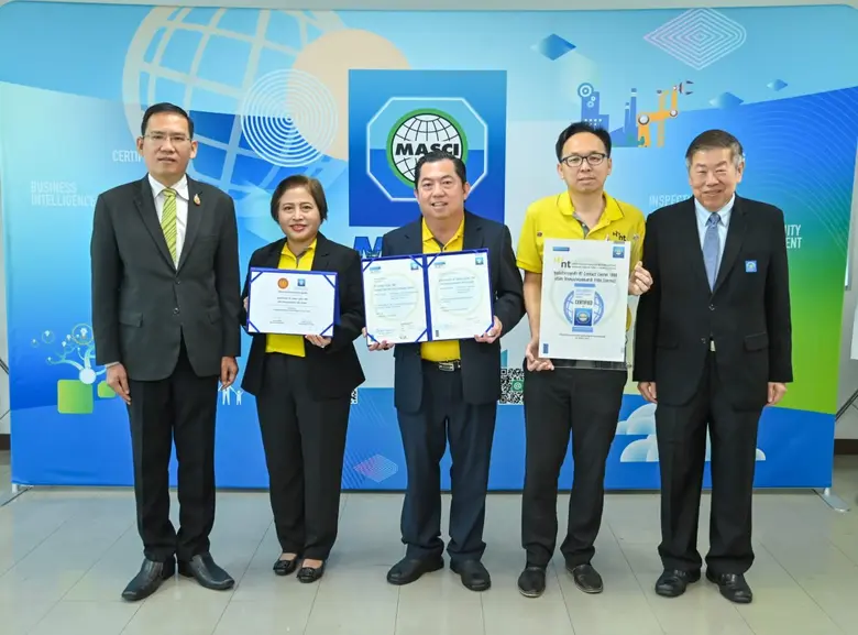 Call Center ดีเด่นจาก สคบ. และ ISO 18295-...
