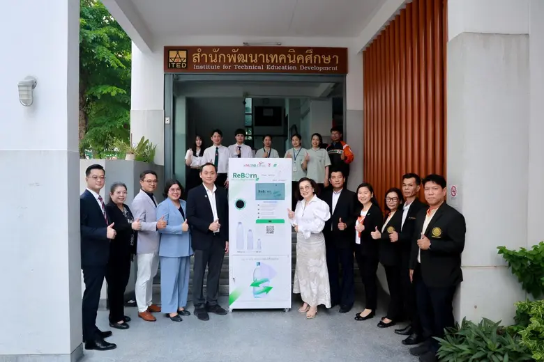 บริษัท ซีพี ออลล์ จำกัด (มหาชน) ผู้บริหารร้านเซเว่น...