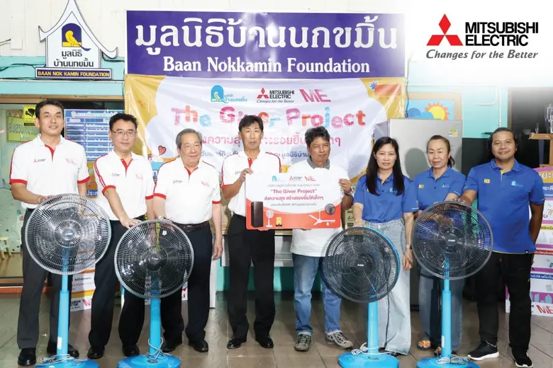 บริษัท มิตซูบิชิ อีเล็คทริค กันยงวัฒนา จำกัด ผู้แทน...
