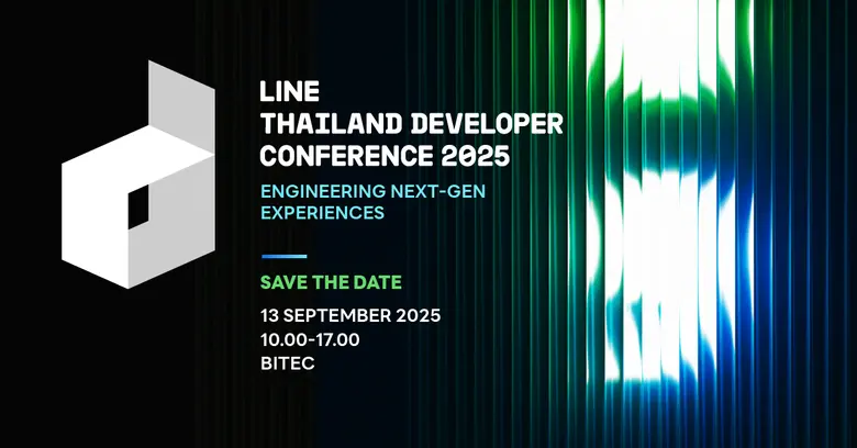 LINE ประเทศไทย เตรียมจัดงาน LINE THAILAND...