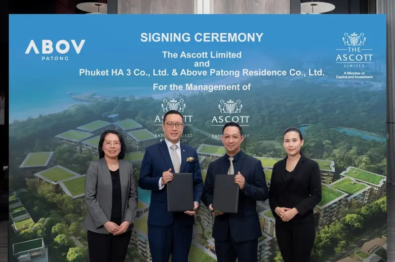 Partnership strengthens Ascott's leisure ...